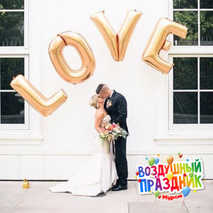 Шары буквы "LOVE" золото 102 см